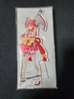 Item thumbnail for item 713468ae-3e2e-4a5f-a7d6-e6996975447e