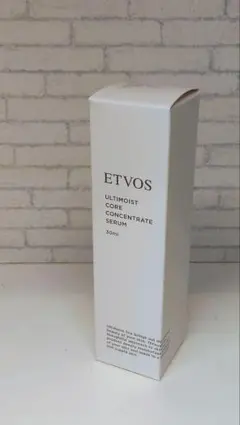 新品 ETVOS エトヴォス アルティモイスト コアコンセントレートセラムのサムネイル
