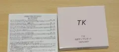 MENARD TK 6点サンプルセットのサムネイル