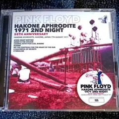 PINK FLOYD HAKONE APHRODITE 1971 パンフ付き