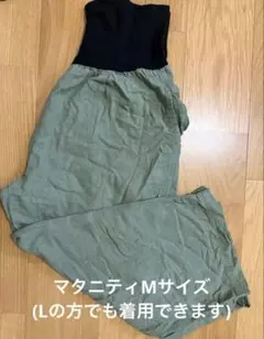 Item thumbnail for item f69cceeb-d4fa-466c-98d6-8418b36200cc