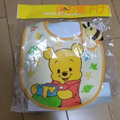 再度☆お値下げ！プーさん　未開封　ディズニー限定スタイ