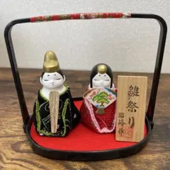 伝統美術人形　ちりめんひな祭り(盆のり)　お雛様　昭峰作　ミニ