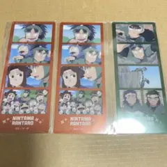 忍たま乱太郎 トレーディングクリアフォトカット 七松小平太　中在家長次