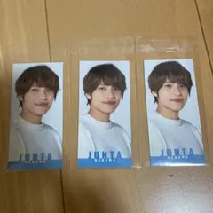 2022 デタカ 中間淳太