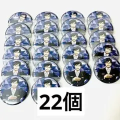 僕のヒーローアカデミア　静鉄　静岡鉄道　缶バッジ　飯田天哉