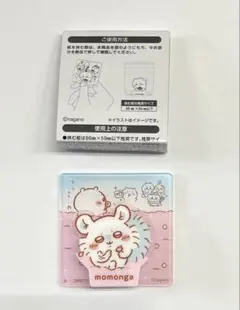 ちいかわ アクリルシーンクリップ ビスケット モモンガ