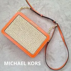 【未使用】MICHAEL KORS♡ショルダーバッグ　オレンジ　バック