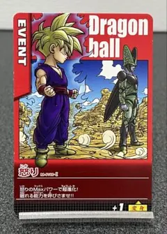 ドラゴンボールデータカードダス 激怒 プロモ M-P/18-Ⅰ - メルカリ
