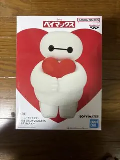 バンダイ ベイマックス SOFIMATES　フィギュア