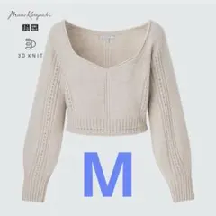 UNIQLO マメクロ 3Dボリュームスリーブセーター ナチュラル M