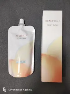 新品のBENEFIQUEクリアN200ml＋詰替180mlふきとり化粧液