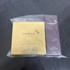 2025年最新】サイムダン プレミアム 4kアクトレス エアーパウダーの