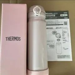 THERMOS サーモス 水筒 500ml ベージュピンクのサムネイル