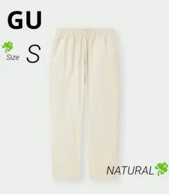 カーゴジョガーパンツ ワークパンツ