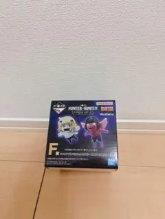 一番くじ HUNTER×HUNTER CHMERA ANT② F賞