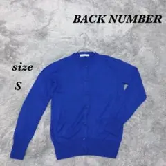 BACK NUMBER バックナンバー ニットカーディガン 無地 アンゴラ混のサムネイル
