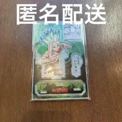 Dr.STONE 石神千空 バースデイ アクリルスタンド 名場面ジオラマ