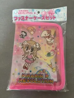 激レア！希少！きらりんレボリューション　ファスナーケースセットのサムネイル