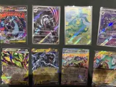 メ*ウ様 ポケモンカード EX・GX まとめ売り 8枚セット - メルカリ