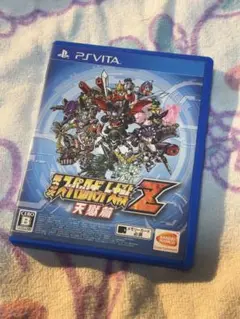 第3次スーパーロボット大戦Z 天獄篇