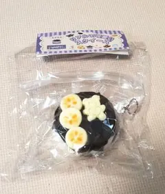 2026年最新】スクイーズ ブルーム チョコバナナの人気アイテム - メルカリ