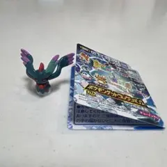 ポケモンゲットコレクションズ シンカの波動 ハバタクカミ