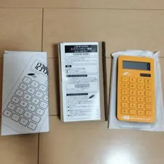 アデッソ AQ-421YEのサムネイル