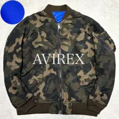 美品✨AVIREX MA-1 フライトジャケット リバーシブル 迷彩 ブルー M