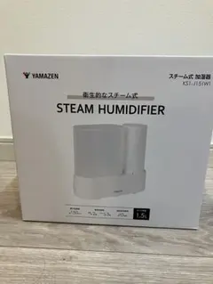 未使用品 Keo San/アルカリ ハイドロゲン ウォーターフィルター