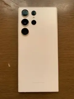 2026年最新】Galaxy S23 Ultra 256gbの人気アイテム - メルカリ