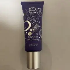 【LALINE】ボディクリームN 60ml Green Leaves Yuzuのサムネイル