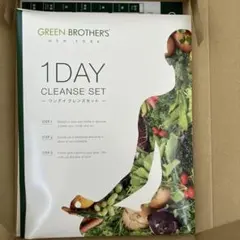 グリーンブラザーズ 1DAYクレンズ ファスティング セット - メルカリ