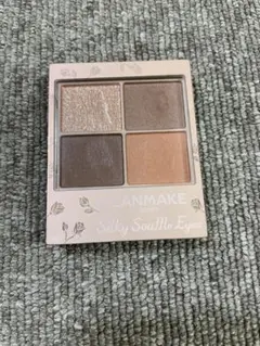 キャンメイク　シルキースフレアイズ(マットタイプ)M01