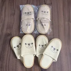 アメニティ キッズスリッパ 4足セット