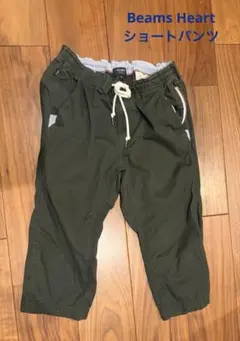 BEAMS HEART ショートパンツ カーキ