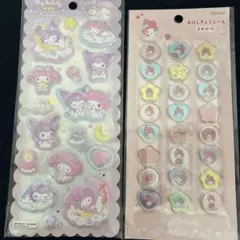 マイメロディ、クロミ シール2点セット　もちもちマシュマロ、おはじきふうシール