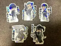 怪獣8号　ステッカー