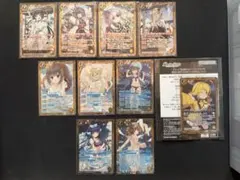 バトルスピリッツ ディーバ総選挙BOX2024 不足カード3枚セット - メルカリ