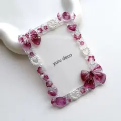 ホイップデコ 硬質ケース トレカケース B8 推し活 紫 赤紫