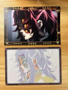 鬼滅の刃　ufotableDINING お裾分けポスカ＆半券ポスカ2枚セット
