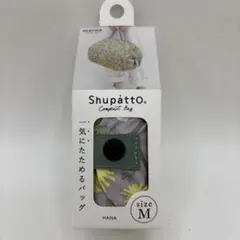 Item thumbnail for item cce0e365-1cf3-412d-aa14-34339176c68f