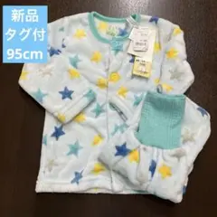 パジャマ　95cm