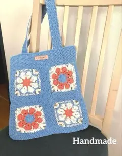 トートバッグ　モチーフ編みバッグ　A4 ハンドメイド　グラニースクエア　花柄