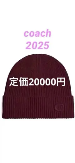 2026年最新】COACH メンズ ニット帽・ビーニーの人気アイテム - メルカリ