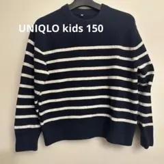 UNIQLO キッズ ボーダー セーター ネイビー 150