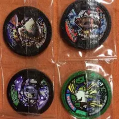 妖怪メダル バスターズ 第五幕 Ustage3 4枚セット