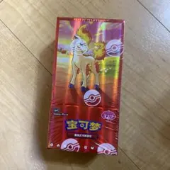 訳あり]ポケモンカード 宝可夢 宝石包 VOL.6 中国版 2BOXセット - メルカリ