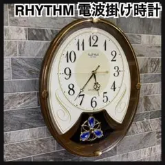2026年最新】リズム時計 電波 からくりの人気アイテム - メルカリ