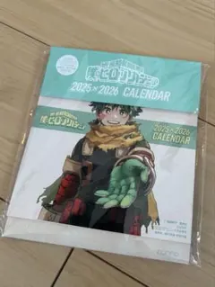 僕のヒーローアカデミア 2025-2026 カレンダー　ノンノ付録　ヒロアカ
